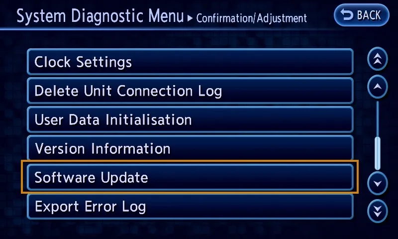 The Software Update entry in the Confirmation/Adjustment menu